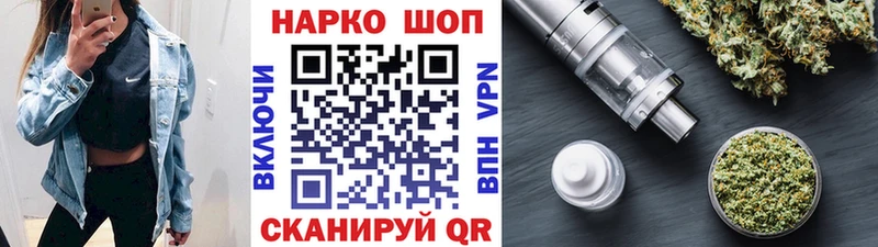 Как найти наркотики Сясьстрой Cocaine  A-PVP  Бошки Шишки  Амфетамин  Меф мяу мяу 
