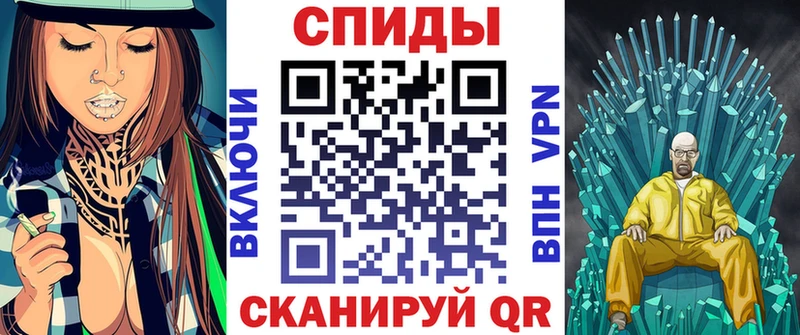 АМФ VHQ  Сясьстрой 