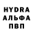 АМФЕТАМИН VHQ marleny ram
