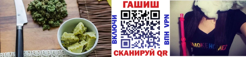 Печенье с ТГК конопля  Сясьстрой 