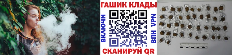 хочу наркоту  Сясьстрой  ГАШ 40% ТГК 