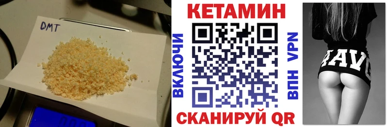купить наркоту  Сясьстрой  Кетамин ketamine 