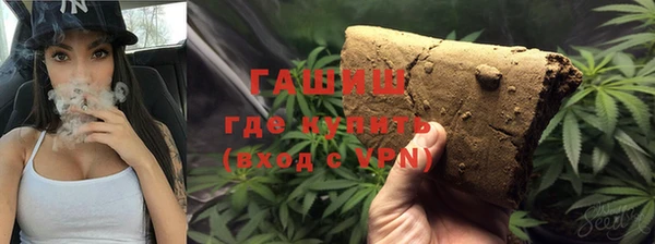 твердый Аркадак
