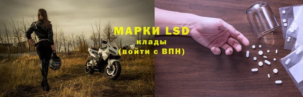бошки Арсеньев