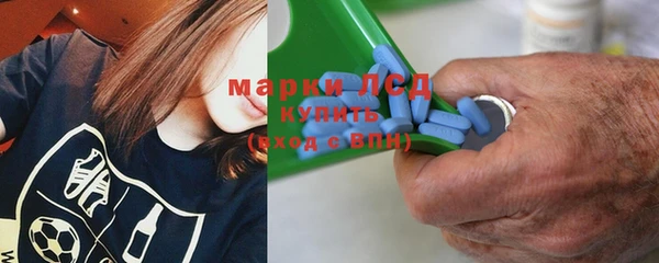 не бодяженный Армянск