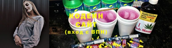 бошки Арсеньев