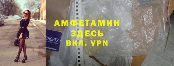 не бодяженный Армянск