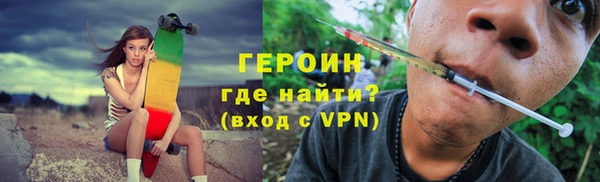 не бодяженный Армянск
