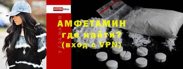 бошки Арсеньев