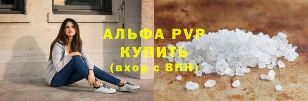 твердый Аркадак