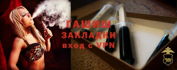 не бодяженный Армянск