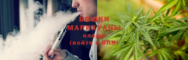 не бодяженный Армянск