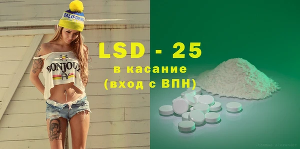 твердый Аркадак