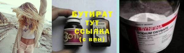 твердый Аркадак