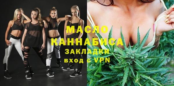 твердый Аркадак