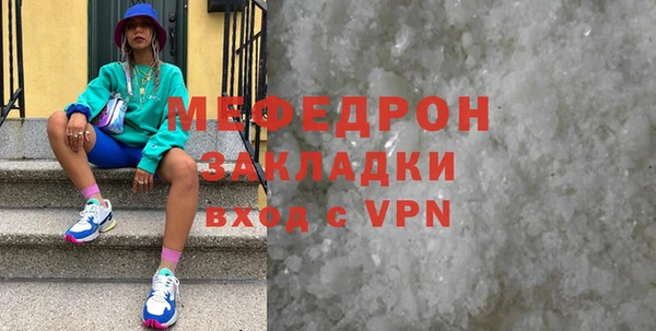 твердый Аркадак