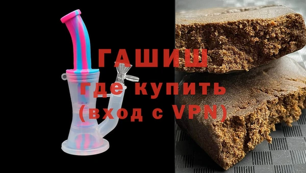 бошки Арсеньев