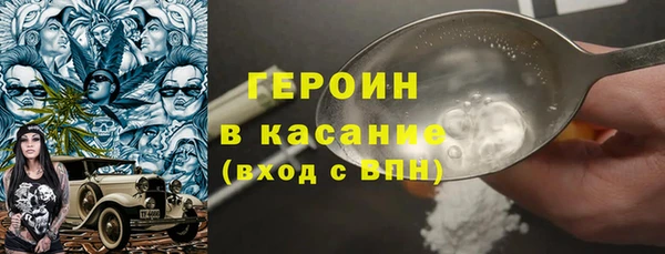 не бодяженный Армянск