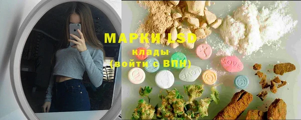 не бодяженный Армянск