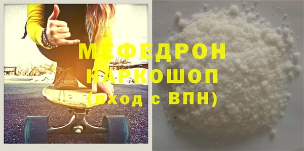 твердый Аркадак