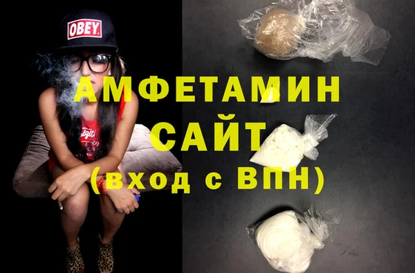 бошки Арсеньев