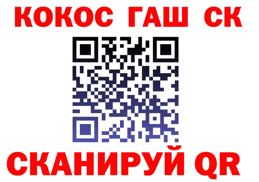 A-PVP СК КРИС ССЫЛКА маркетплейс МЕГА Сясьстрой