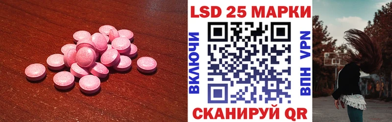 кракен зеркало  Сясьстрой  ЛСД экстази кислота 