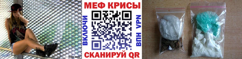 цена Сясьстрой МЕФ 4 MMC