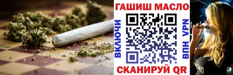 что такое Сясьстрой Дистиллят ТГК вейп